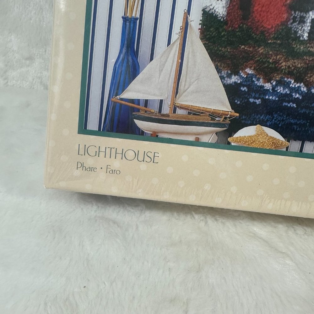 New in Box Sealed Caron WonderArt Latch Hook Kit #4122 Lighthouse Nautical Theme - Picture 2 of 6